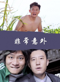 免费不卡的av